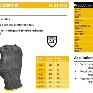 13G Cut Resistant Gloves Level A4 thumbnail-2