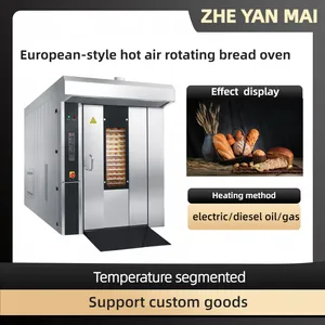 32 Trays Electric Baking Industrial Machine Baking Rotary Rack Oven thumbnail-1