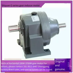 750w Shiyuan Gear Motor, Gh32-750-70-s-b-g1-lb Three-phase ac Gear Reducer thumbnail-5