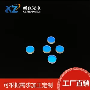 445nm Blue Narrowband Filter, High Transmittance Precision Filtering Optical Component thumbnail-2