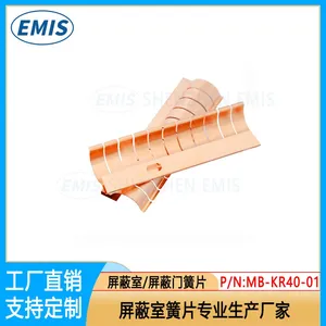 18 Years of Factory Becu Clip-on Strips SMD Contact Spring Becu EMI Fingerstock thumbnail-2