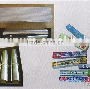 China Factory Made Food Grade Aluminum Foil for Packaging thumbnail-1