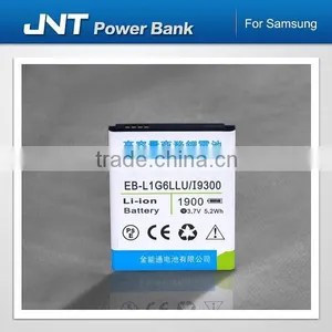 2015 Mobile Phone Battery for Samsung S5mini thumbnail-1