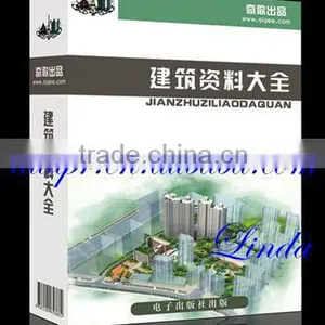 Hot Sale Classic Fake Book Box *FB004 thumbnail-2
