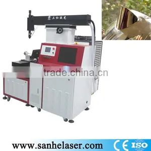 Laser Welding Machine for Stainless Steel Tableware,New Design Laser Welding Machine Price Automatic Laser Welding thumbnail-1