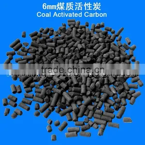 Supply Coal Activated Carbon(ISO9001&NSF) thumbnail-1