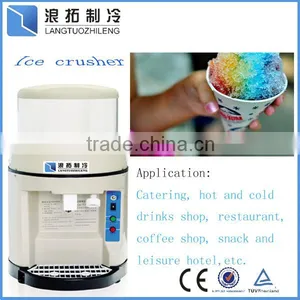 Commercial Ice Crusher Ice Crusher Machine thumbnail-4