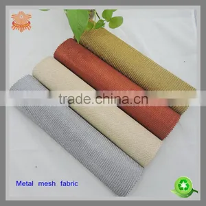 3d Mesh Fabric With Glitter Powder for Wall Paper thumbnail-1