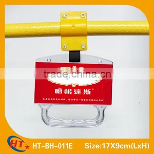 17X9cm ad Size Transparent Plastic Subway Grab Handle thumbnail-1