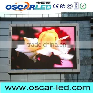 Comecial Advertising Use High Brightness Waterproof SMD 3 IN 1video Outdoor Led Display thumbnail-1