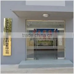 Tianjin Yuliweiye Prefab House Co., Ltd. company overview - view 3 thumbnail