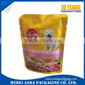 Best Price OEM Design Animal/pet Feed Packaging Bag From Manufacturer Supplier's Choice thumbnail-5
