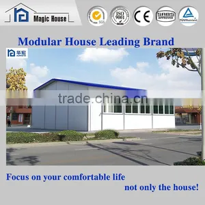 2016 Modualr Easy Assembled New Design Cheap Prefabricated Classroom thumbnail-1