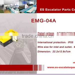 EMG-04A, Maintenance Box ,Elevator Maintenance Box thumbnail-1