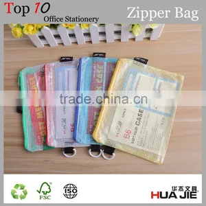 Cheap PVC Lattice Clear Zippper Bag for Stationery thumbnail-1