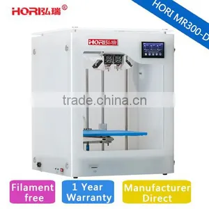 Hori MR300 3D Industrial Printer 3d Portrait Printer Multifunction 3d Printer thumbnail-1