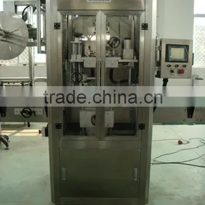 5000BPH Automatic Sleeve Applicator Machine thumbnail-1