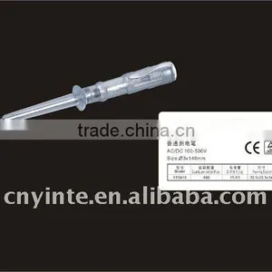 Neon-electroscope YT-0410 thumbnail-1