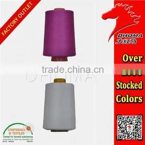 Competitive Price Manufacturers Industrial Polyester Sewing Thread 403 thumbnail-1