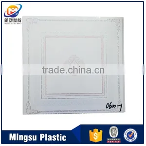 400mm Liminated PVC Wall Panel for Interior Decoration,PVC Ceiling Panel Wood Design & PVC Ceiling Panel in China thumbnail-5