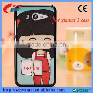 Beautiful Mobile Phone Back Cover Phone Cases for Xiaomi 2 thumbnail-1
