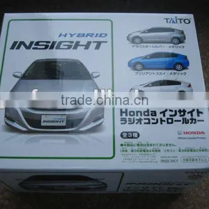 Insight R/C CAR thumbnail-1