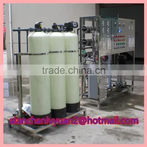 Drinking Water With Flushing System/small Potted Water Plants thumbnail-1