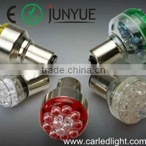 Red 1157 Bulbs thumbnail-1