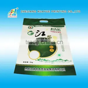 Hot Sale Factory Price Rice Plastic Bag,Plastic Rice Bags,Plastic Bags For Rice Packaging Quality Choice thumbnail-2