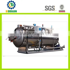 Steam Sterilizer Boiler for Food Industry thumbnail-1