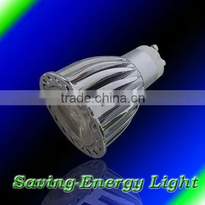 MR16 LED Spotlight 6W, RGB Available thumbnail-1