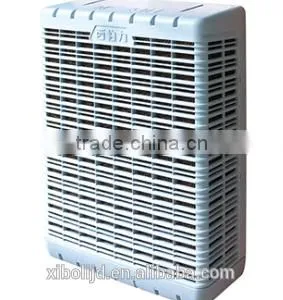 Malaysia Water Air Cooler Electric Water Air Cooler Cooling Conditioner thumbnail-1