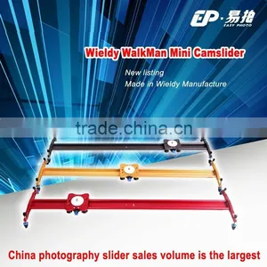 Cheapest 80cm Mini Camslide thumbnail-1