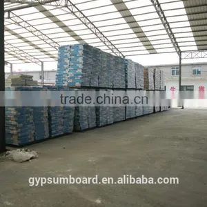 Vinyl Faced Plaster Ceiling 600*600 thumbnail-3