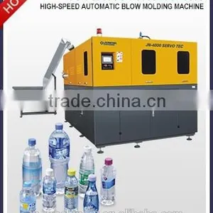 JN-2000 Fully Automatic Stretch Blow Molding Machine thumbnail-3