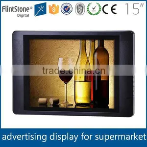 FlintStone 15 Inch Advertising Media Video Player, Advertising Video Signage Display, Commercial LCD Kiosk Screen thumbnail-2