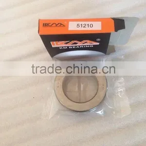 Bearing Factory KM 51210 Thrust Ball Bearing thumbnail-2