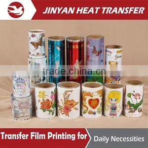 Heat Transfer Silver Coated Pet Film thumbnail-1