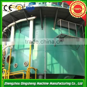 Soybean Solvent Extraction Machinery thumbnail-1