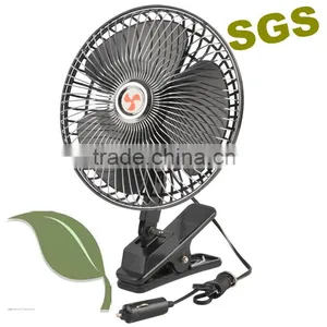8 Inch Car Fan Metal Front Plastic Back (WIN-118) thumbnail-1