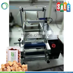 Semi Automatic Round Bottle Vial Labeling Machine thumbnail-1