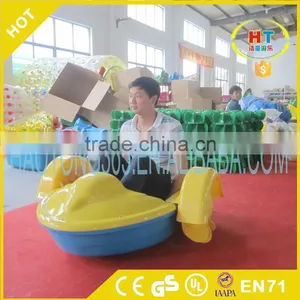 Inflatable Swimming Pools Games Used Kids Hand Paddle Boat,two Person Boat for Lakes thumbnail-1