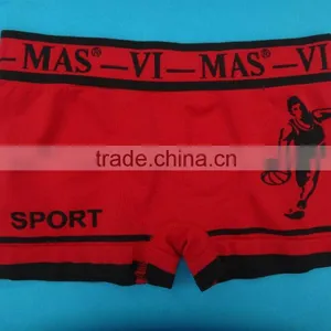 Seamless Boys Transparent Underwear Boxer thumbnail-1