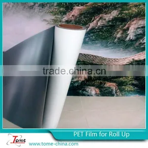 Grey Back PET Film for Display Stands, Roll up Banner thumbnail-4