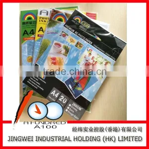 A4 250g Double Sided Coated Photo Paper thumbnail-2