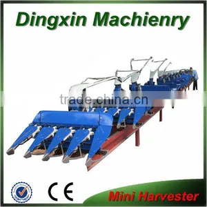 New Agricultural Machines thumbnail-1