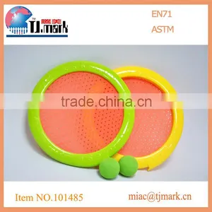 Hot Sale 2 Player Plastic Trampoline Paddle Ball Sport Racket thumbnail-2