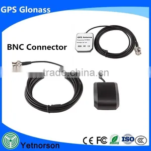 Waterproof GLONASS/GPS Active Antenna 30dBic Gain Magnetic Mount thumbnail-5