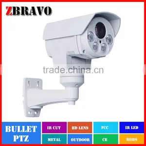 Outdoor Cameras Fixed AHD PTZ Camera With 6mm Lens thumbnail-4