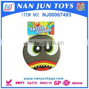 Popular Foldable Frisbee for Kids Out Door Play thumbnail-1